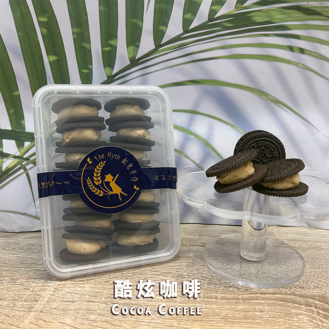酷炫咖啡，照片 4